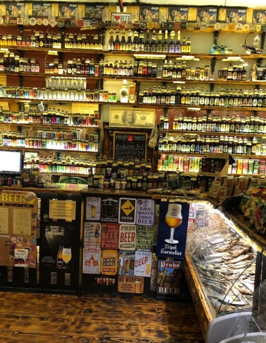 Магазин "Beerline"