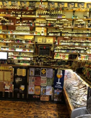 Магазин "Beerline"
