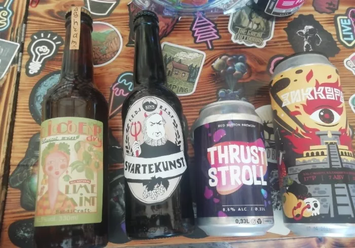 Магазин "Beerline"