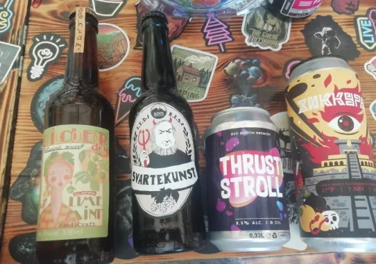 Магазин "Beerline"