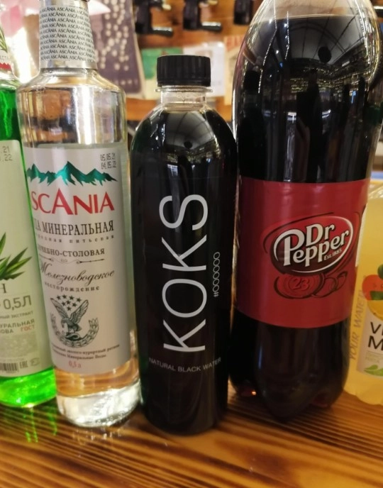 Магазин "Beerline"