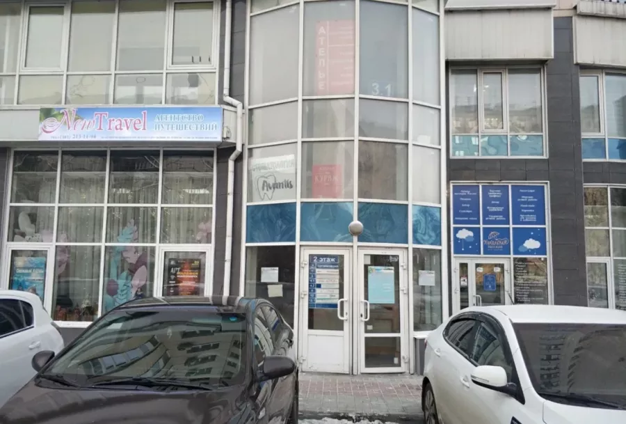 Центр ортодонтии Авантис в Новосибирске: Стоматология, Лечение десен, Лечение зубов, Пломбирование, Протезирование, Отбеливание , Ортодонт,