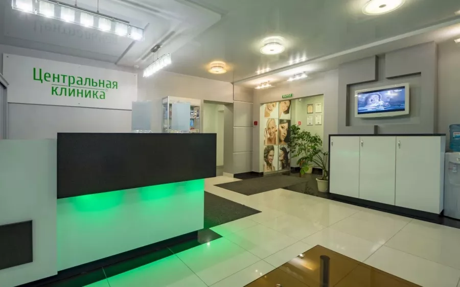 Стоматологическая клиника Central Clinic в Нижнем Новгороде: Имплантация, Лечение Зуба, Удаление Зуба, Детский Стоматолог, Стоматология, Лечение Десен, Лечение Кариеса, Бесплатная Консультация, Диагностика,