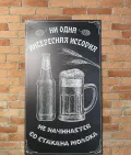 Миниатюра 8