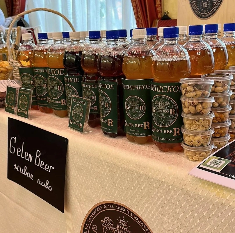 Пивоварня Gelenbeer в Геленджике: Пиво, Банные закуски, Снековая продукция, Морепродукты, Разливной сидр, Безалкогольные напитки, Рыба,