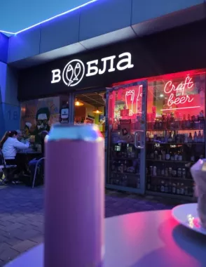 Магазин "Вобла"