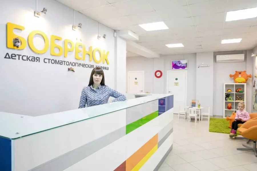 Детская стоматологическая клиника Бобрёнок в Ростове-на-Дону: Имплантация, Лечение Зуба, Удаление зубов, Лечение Десен, Диагностика, Стоматолог, Консультация ,