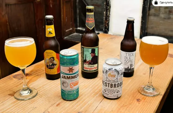 Магазин "Beer&WineCraftHouse"