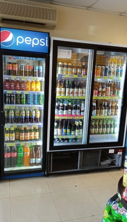 Магазин "Пив&ко"