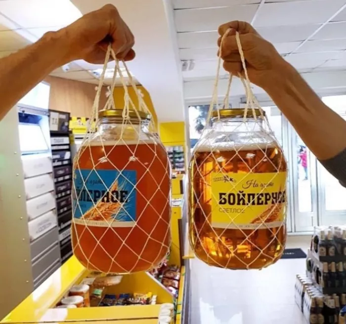 Магазин "Пив&ко"