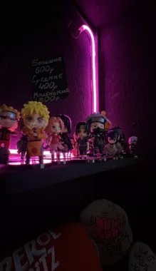 Магазин "Loot beer market"