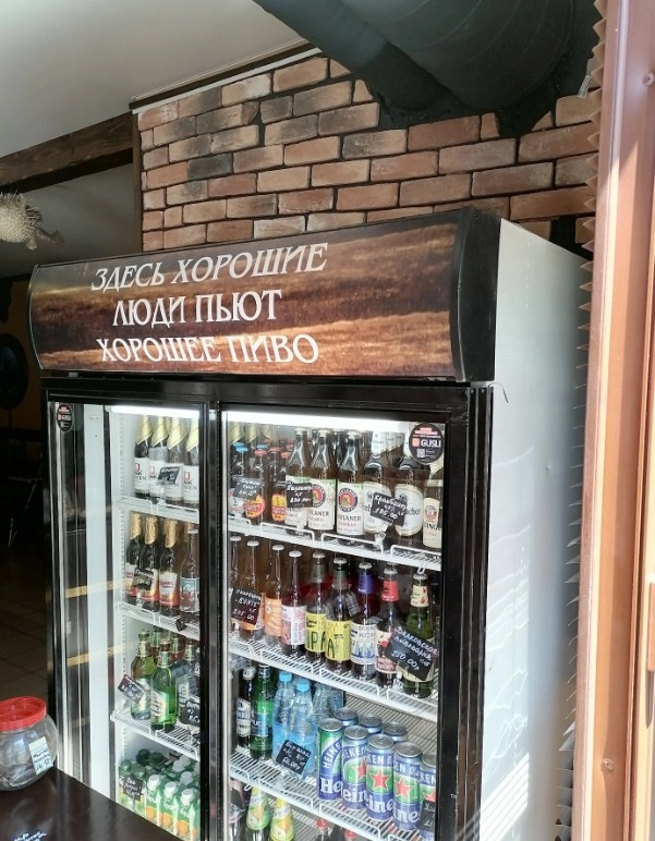 Магазин Buff Beer в Сочи: Пиво, Морепродукты, Снековая продукция, Рыба, Безалкогольные напитки, Банные закуски, Разливной сидр,