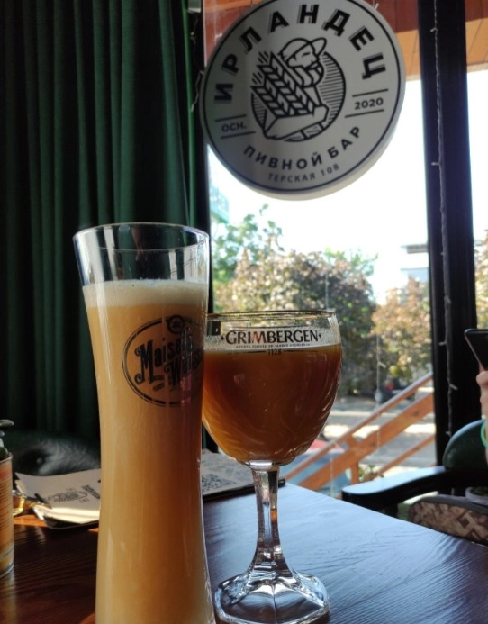 Магазин "Ирландец"