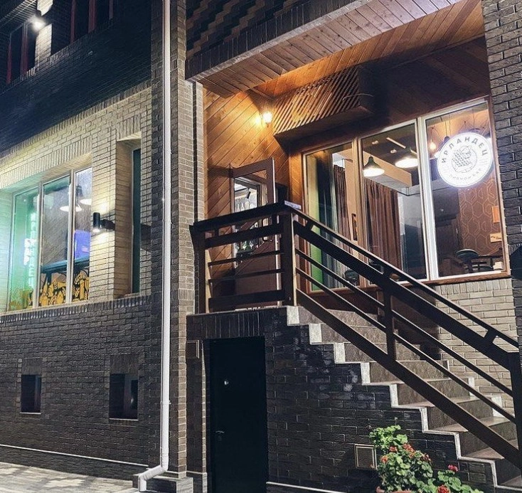 Магазин "Ирландец"