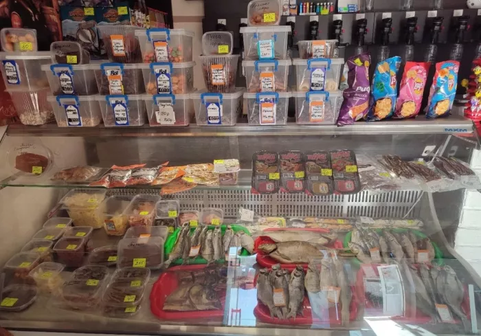 Магазин "Бар у Сани"