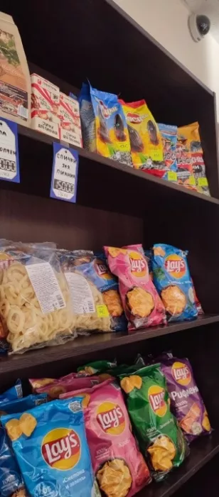 Магазин "Бар у Сани"