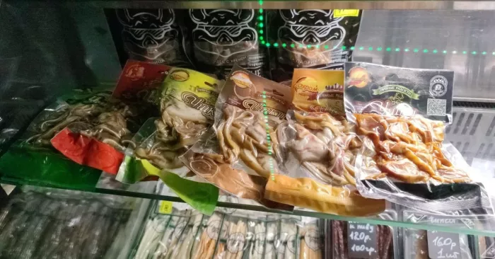 Магазин "Бар у Сани"