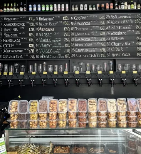 Фото 3