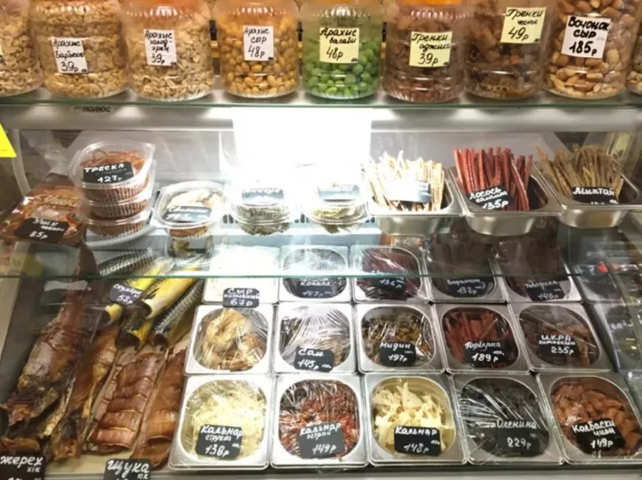 Магазин Beer store в Анапе: Пиво, Морепродукты, Рыба, Безалкогольные напитки, Разливной сидр, Снековая продукция, Банные закуски,