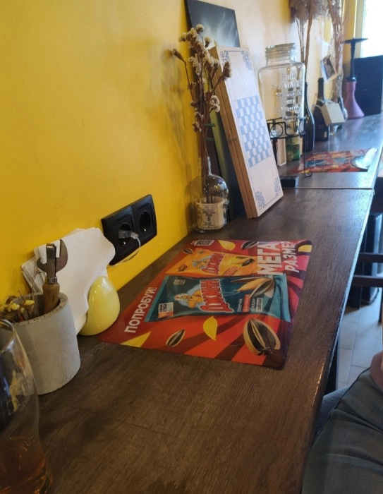 Магазин "Beer o`clock"