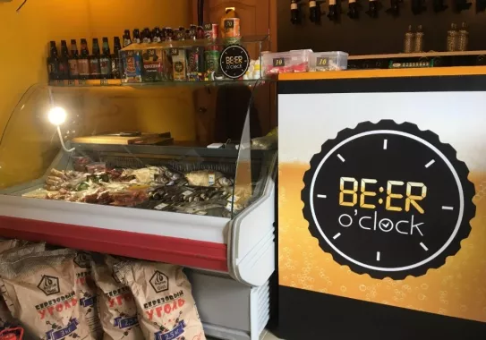 Магазин "Beer o`clock"