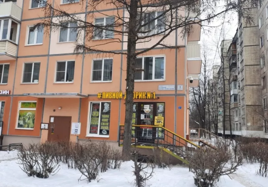 Магазин Пивной Дворик №1 на Ковалевской в Санкт-Петербурге: Еда, Морепродукты, Закуски, Пиво, Рыба,