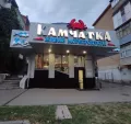 Миниатюра 7