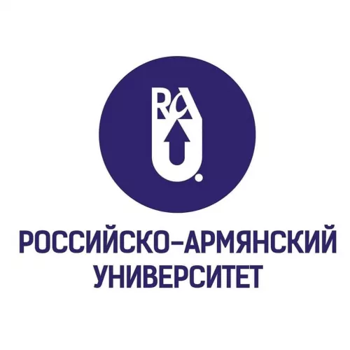 Российско-Армянский Государственный университет  в  Ереване