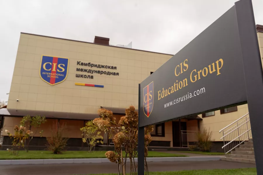 Учим Английский с Международная школа CIS Armenia в Ереване: Английский язык, Курсы иностранного языка, Подготовительные курсы, Грамматика английского языка, Иностранные языки, Групповые занятия , Консультации по обучению , Занятия с детьми , Дошкольное образование, Аудио уроки,