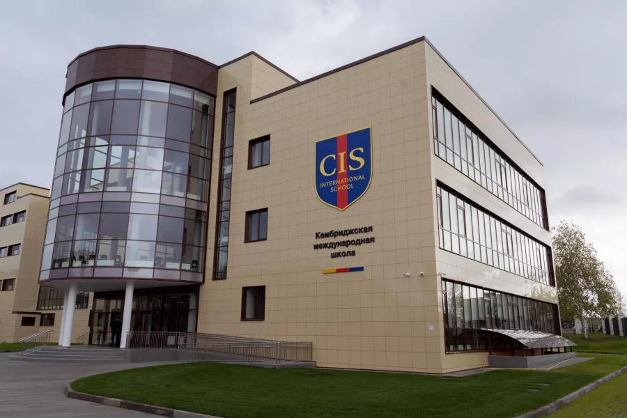 Учим Английский с Международная школа CIS Armenia в Ереване: Английский язык, Курсы иностранного языка, Подготовительные курсы, Грамматика английского языка, Иностранные языки, Групповые занятия , Консультации по обучению , Занятия с детьми , Дошкольное образование, Аудио уроки,