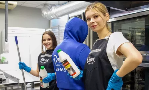 Клининговая компания Dream  в  Ростове-на-Дону