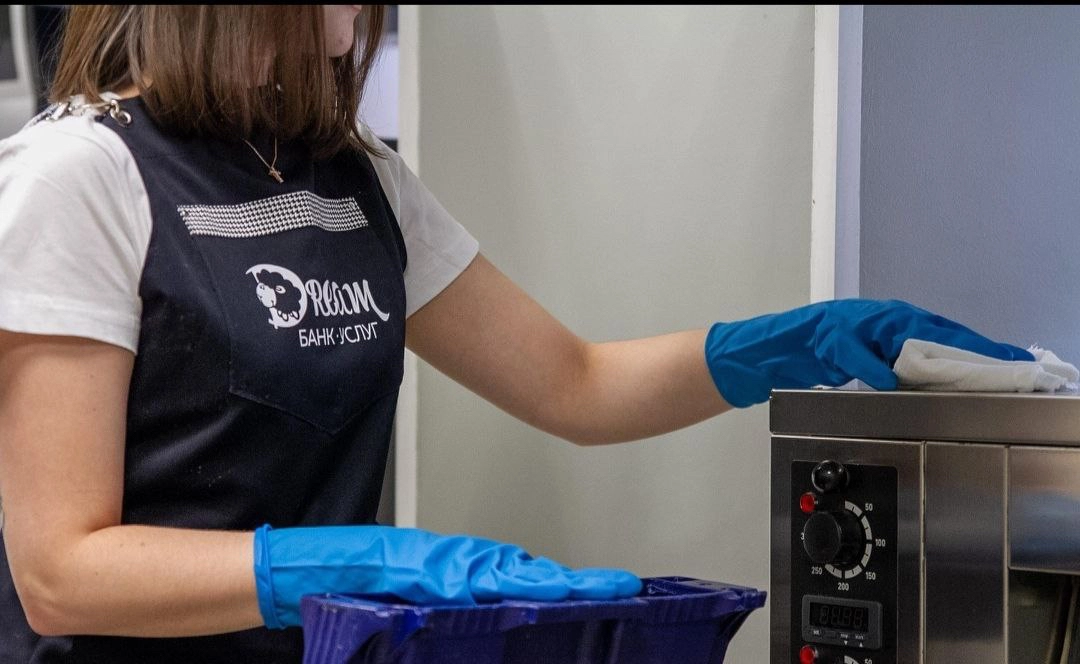 Клининговая компания "Dream"