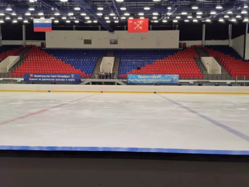Спортивная школа олимпийского резерва по фигурному катанию на коньках