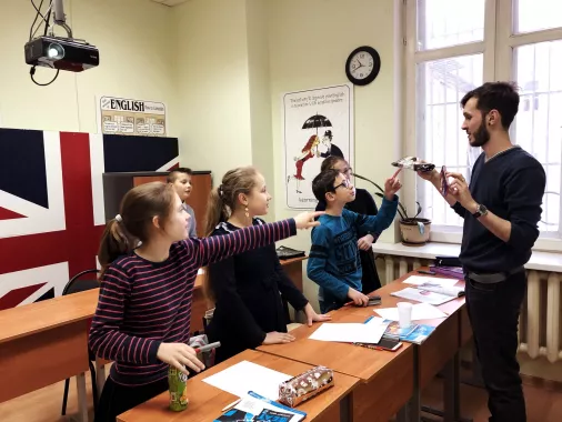 Курсы английского языка в Ереване "ДОМ ЯЗЫКОВ"