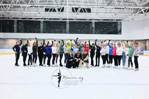 Фото 2