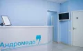 Миниатюра 3