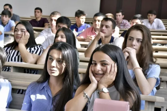 Высшее образование "Армянский государственный экономический университет"