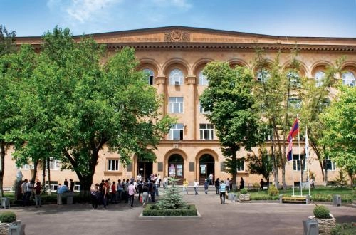 Обучение и высшее образование Национальный университет архитектуры и строительства Армении в Ереване: Образование, Высшее образование, Очное обучение, Заочное обучение, Архитектура, Планировка, Конструирование, Бесплатное образование, Платное образование, Университет,