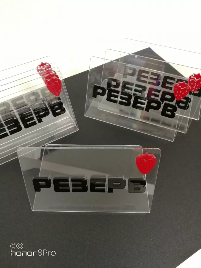 Рекламное агентство Фабрика Рекламы в Геленджике: Рекламное Агентство, Визитки, Рекламные банеры, Полиграфия, Продвигать, Объявления, Печать, Услуги, Наружная реклама,