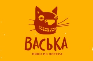 Магазин "Василеостровская пивоварня" на Курляндской