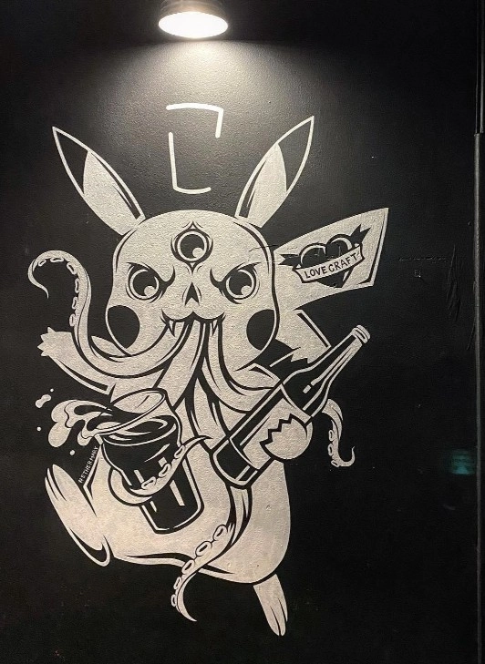 Магазин "Lovecraft"