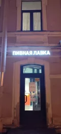 Миниатюра 7
