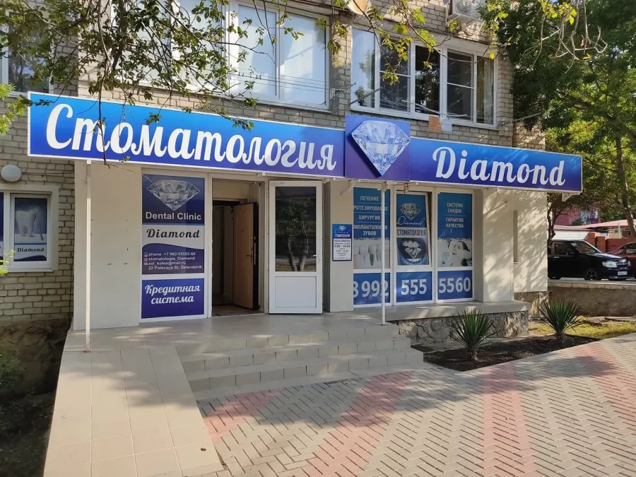 Рекламное агентство Талисман в Геленджике: Рекламное Агентство, Визитки, Рекламные банеры, Полиграфия, Продвигать, Объявления, Услуги, Наружная реклама,