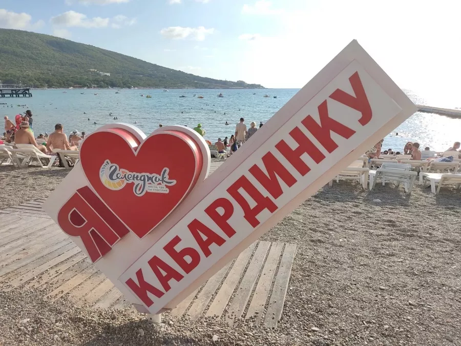 Рекламное агентство Талисман в Геленджике: Рекламное Агентство, Визитки, Рекламные банеры, Полиграфия, Продвигать, Объявления, Услуги, Наружная реклама,