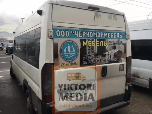 Рекламное агентство "Viktori-media"