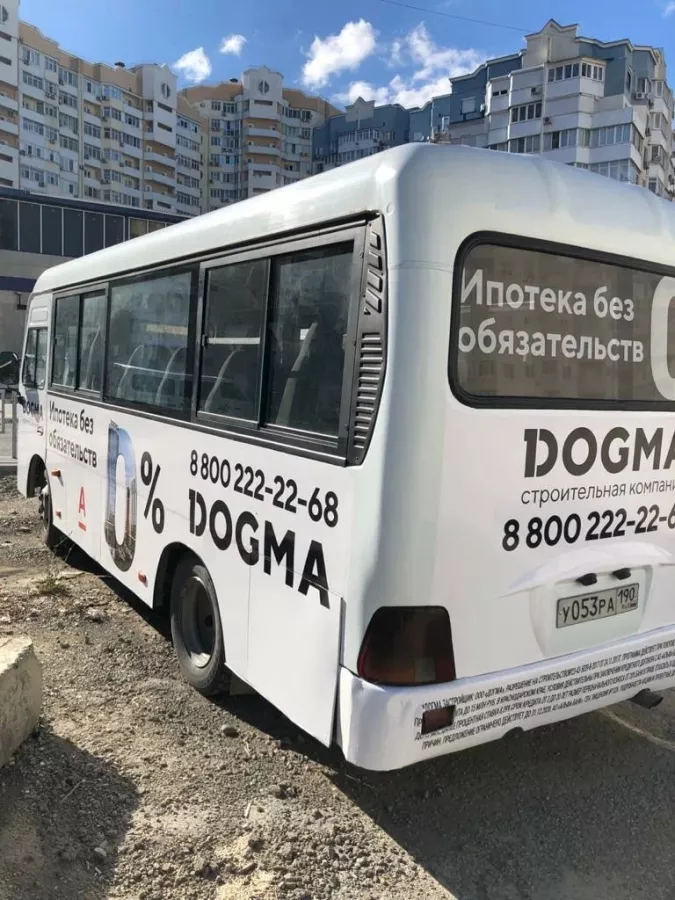 Рекламное агентство Viktori-media в Геленджике: Рекламное Агентство, Визитки, Рекламные банеры, Полиграфия, Продвигать, Объявления, Услуги, Наружная реклама,