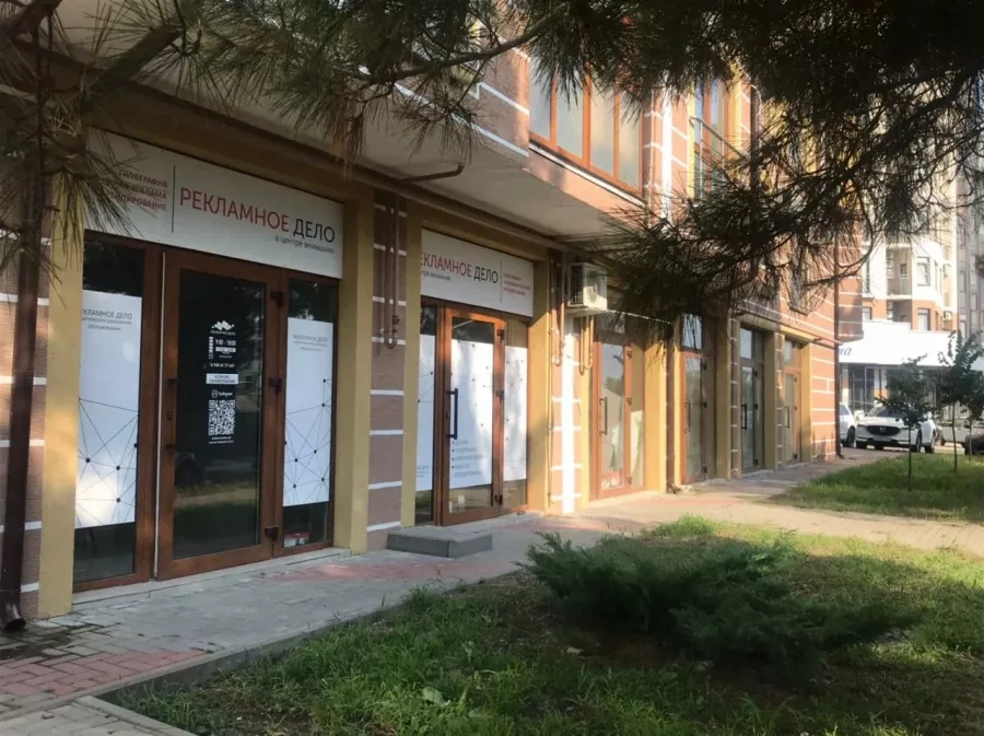 Рекламное агентство Рекламное Дело в Геленджике: Рекламное Агентство, Визитки, Рекламные банеры, Полиграфия, Продвигать, Объявления, Услуги, Наружная реклама,