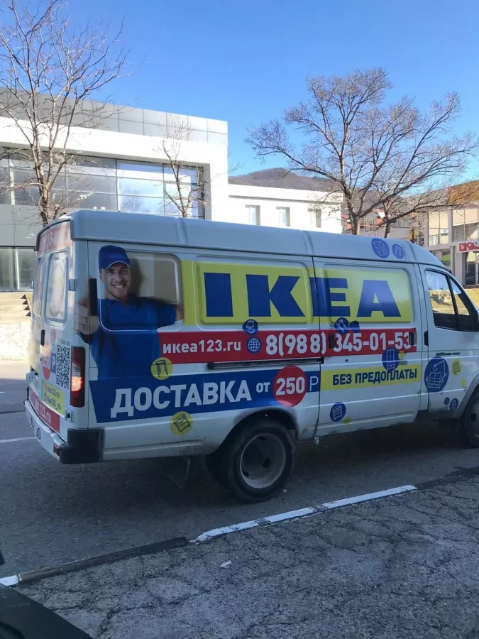 Рекламное агентство Рекламное Дело в Геленджике: Рекламное Агентство, Визитки, Рекламные банеры, Полиграфия, Продвигать, Объявления, Услуги, Наружная реклама,