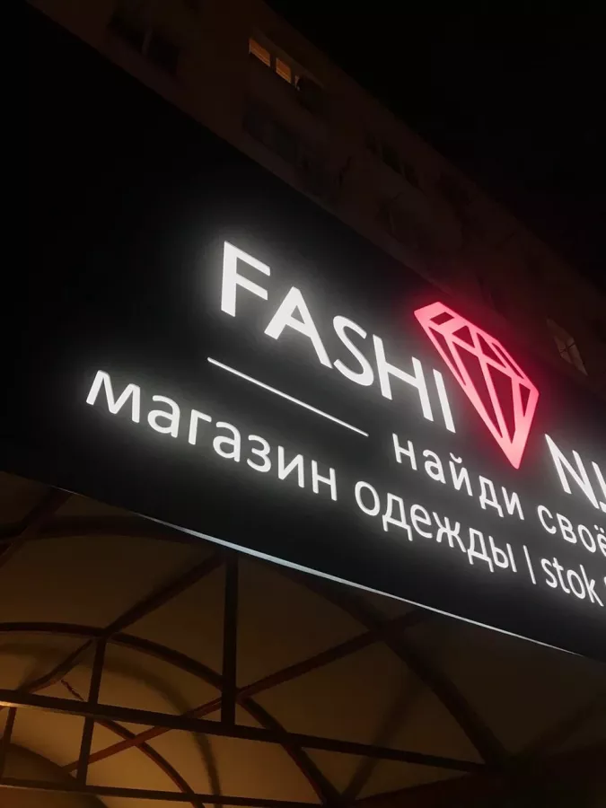 Рекламное агентство Рекламное Дело в Геленджике: Рекламное Агентство, Визитки, Рекламные банеры, Полиграфия, Продвигать, Объявления, Услуги, Наружная реклама,