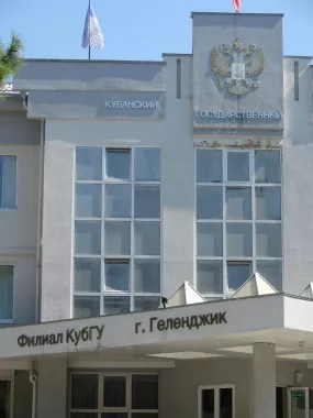 Рекламно-производственная фирма ГИК